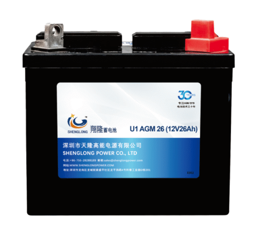 AGM VRLA U1  Battery - 图片 2